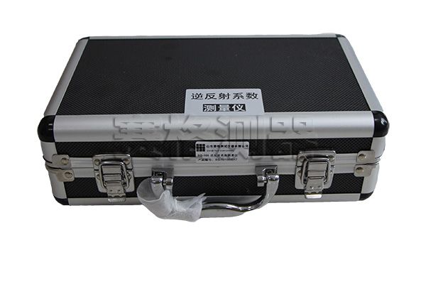 5c344d2ca8215.jpg 逆反射包裝箱0.jpg