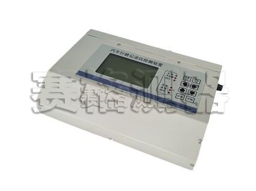 行駛記錄儀檢測裝置的使用注意事項 行駛記錄儀檢測裝置的使用注意事項