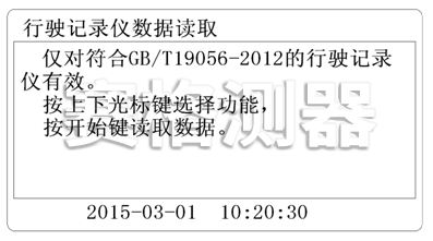 5d4e38a196e27.png blob.png