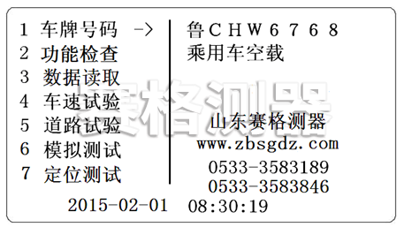 5d64c3a0bdf25.png image.png