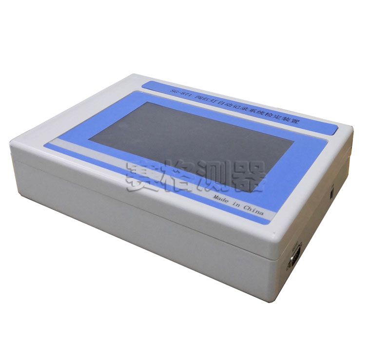 6062cc1bd7269.jpg 871新塑殼小.jpg