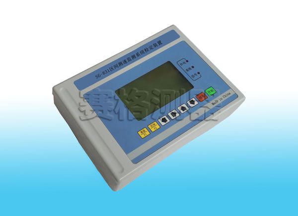 63e1e30534dac.jpg 831區(qū)間2019新殼0.jpg